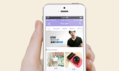 手機網(wǎng)站建設